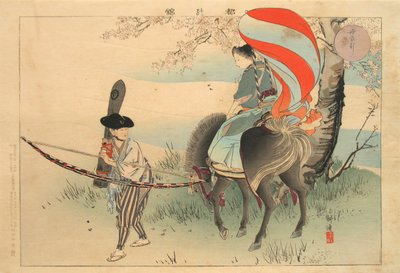 Reitwettbewerb Horohiki von Tsukioka Kogyo